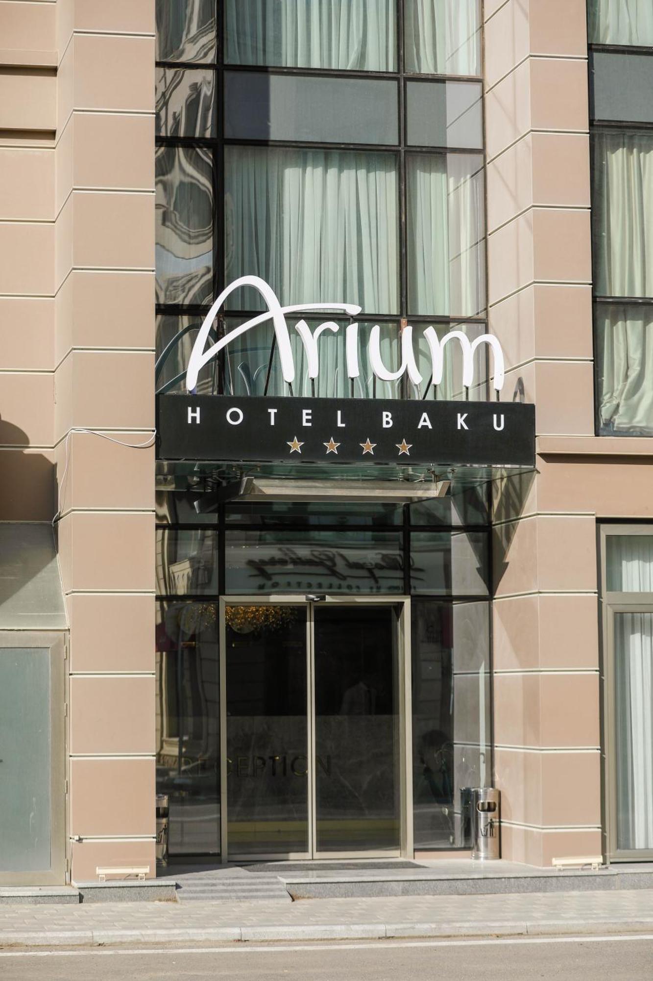 Arium Hotel Baku Exterior foto